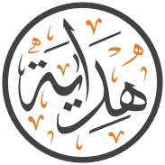 Page logo